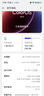 一加 Ace 5 16GB+256GB 引力钛 oppo 国家补贴 第三代骁龙 8 风驰游戏内核 冰川电池 游戏AI智能5G手机 实拍图