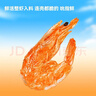 京东京造香酥脆虾80g原味即食虾干海味孕妇儿童高钙高蛋白解馋休闲零食 实拍图