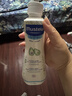 妙思乐（MUSTELA）儿童保湿润肤乳秋冬面霜300ml*2婴儿润肤乳宝宝身体乳保湿面霜 实拍图