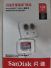 闪迪（SanDisk）128GB TF（MicroSD）内存卡 A1 U1 C10 至尊高速移动版存储卡 读速140MB/s 手机平板游戏机内存卡 实拍图