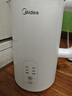 美的（Midea）电热水壶烧水壶自动断电长效保温一体恒温壶食品304不锈钢 1500W快速加热1.5升 SH15X301 实拍图
