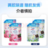 花王洗衣液香氛1160ml*2 持久留香补充装日本进口含柔顺剂味道随机 实拍图