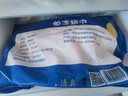 华都食品 单冻翅中 2斤 出口级鸡翅中  炸鸡翅烤翅卤鸡翅烧烤食材 实拍图