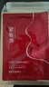美肤宝胶原弹簧面膜25g*1片饱满水润弹嫩熬夜松垮敏肌面膜贴男女 实拍图