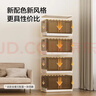 京东京造 意式可可收纳柜 免安装储物柜叠加式衣柜 【共用顶盖】64面宽5层 实拍图