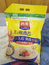 西麦即食燕麦片1980g 谷物代餐早餐膳食纤维无额外添加蔗糖 实拍图