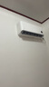 小米（MI）空调1.5匹巨省电睡眠款【性价比优选】新一级能效变频冷暖米家空调挂机KFR-35GW/S1A1  实拍图
