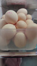 京鲜生可生食标准鲜鸡蛋30枚礼盒装3斤 源头直发 实拍图