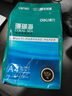 得力（deli）珊瑚海A4打印纸80g500张 单包复印纸 双面加厚草稿纸 打印书写绘画 7377【销冠系列】 实拍图