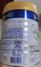 美素佳儿（Friso）皇家幼儿配方奶粉 3段（1-3岁幼儿适用）400g 乳铁蛋白（新国标） 实拍图