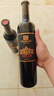 张裕第九代特选级解百纳N158干红葡萄酒750ml 红酒【热门商品】 实拍图