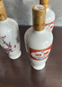 汾酒 出口白瓷 清香型白酒 53度 500ml*6瓶 （非原箱） 实拍图