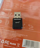 COMFAST CF-812AC双频5G 1300M千兆usb3.0无线网卡台式机专用笔记本电脑主机WIFI接收发射器RTL8812bu 实拍图