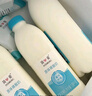 简爱百香果 酸奶1.08kg*1瓶 家庭分享装低温酸奶 风味发酵乳 实拍图