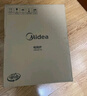 美的（Midea）电陶炉电磁炉家用小型煮茶器电炉炒锅点火锅2200W大功率电磁灶一体双环控火智能定时自由调节火力 【单机】2200W/七大模式 实拍图