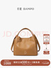 半坡饰族（bampo）新款圆满包菜篮子头层牛皮原创单肩斜挎包女士时尚包38礼物 枇杷棕 实拍图