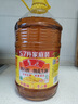 鲁花 【保真花生油】食用油 5S 物理压榨 压榨一级 花生油5.7L 实拍图