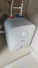 海尔（Haier）国家补贴5升小厨宝电热水器EC5FA 一级能效京东自营 1750W速热节能 家用厨房台下小型储水式热水宝 实拍图