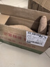 正宗板栗红薯鸡蛋新鲜黄心红薯粉糯香甜直播间热销早餐必备 新鲜板栗红薯 大果3两起 3斤【日常加餐】 实拍图