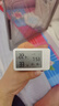 汉钦涂鸦wifi智能无线远程温度计家用室内婴儿房温湿度计手机实时监控联动室内精准远程看温湿度 无线电池款温湿度计 实拍图