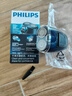 飞利浦（PHILIPS）电动剃须刀经典便携款 自研磨刀片刮胡刀  生日礼物送男生老公父亲PQ190/16 出行必备 实拍图