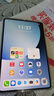 HUAWEI MatePad Mini 悦读版 华为平板电脑 8.8英寸OLED屏 SIM卡版可通话 12GB+256GB 雪域白 实拍图