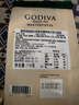 歌帝梵（Godiva）经典大师薄荷味黑巧克力115g 休闲零食 伴手礼 下午茶 节日礼物 实拍图
