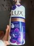 力士（LUX）依兰香沐浴露 幽莲魅肤馥郁香氛精油沐浴乳1000g 持久留香 实拍图