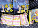 自由点 安睡裤 透气安全裤 超薄裤型防漏卫生巾M-L码1包5条 京东自营 实拍图