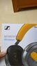 森海塞尔（Sennheiser）【焕新补贴】MOMENTUM 4 无线耳机 80周年纪念版 蓝牙头戴主动降噪音乐耳机 礼物送男女友学生 实拍图