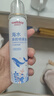 维德（WELLDAY）儿童生理盐水洗鼻器海盐水鼻腔喷雾鼻窦炎喷剂鼻塞清洗器100ml*2 实拍图