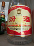 汾酒 黄盖玻汾 清香型白酒 53度 475mL*6瓶 整箱装非原箱 实拍图