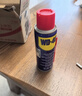WD-40钢琴踏板异响消除剂吉他档位器旋钮润滑琴弦除锈乐器保养防100ml 实拍图
