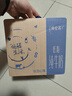 蒙牛特仑苏低脂纯牛奶250ml×16盒 健身减脂 跨年礼盒 实拍图