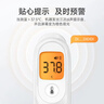 鱼跃(yuwell)医用电子体温额温枪温度计婴儿童体温计家用精准年货YT-1 实拍图