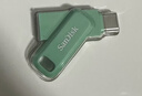 闪迪（SanDisk）64GB Type-C USB3.2 手机U盘DDC3绿色 读速高达300MB/s 自动备份 手机电脑两用 双接口大容量优盘 实拍图
