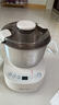 小熊（Bear）和面机3.5L 揉面机厨师机 全自动家用多功能智能活面搅面机 面包面粉发酵醒面 政府补贴HMJ-D35P1 实拍图