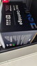 天色惠普打印机m232dw硒鼓墨粉 m233sdw m233dw m208dw 137a w1370a碳粉盒激光耗材兼容原装墨盒带芯片 实拍图