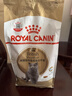皇家猫粮 英短成猫粮 BS34 通用粮 12月以上 2KG 实拍图