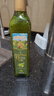 爷爷的农场特级初榨橄榄油200ml 喷雾控量热炒凉拌轻食 赠宝宝食谱 实拍图