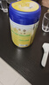 飞鹤星飞帆幼儿配方奶粉3段（1-3岁）700g*6 28天新鲜直达 实拍图