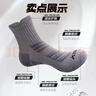 特步专业运动款男袜减震防滑耐磨男士袜子马拉松透气吸汗篮球中筒袜 3黑【耐磨毛巾底】3双 均码 实拍图