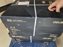 得力（deli）尊铂A4打印纸 70g克500张*8包一箱 双面复印纸 高性价比草稿纸 整箱4000张ZF334 实拍图