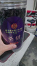 同仁堂（TRT）桑葚干桑椹干黑桑椹果干泡水泡酒桑果干茶锁阳桑葚子养生茶520g 实拍图