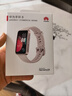 华为（HUAWEI）手环8 NFC版 樱语粉 华为运动手环 智能手环 8.99毫米轻薄设计 心率、血氧、睡眠监测 磁吸快充 实拍图