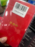 宫粮端午节礼品卡购物卡券礼品册兑粽子礼盒米面粮油生鲜礼包提货券 宫粮 4000型 自选卡 实拍图