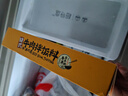 食其家日本牛肉拌饭料理包120g*3袋日式预制菜速食半成品加热即食肥牛 实拍图