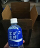 宝矿力水特电解质水功能性运动饮料500ml*15瓶 整箱装补充能量水分 年货送礼 实拍图