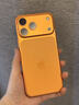 Apple/苹果 iPhone 17 Pro Max 256GB 星宇橙色 支持移动联通电信5G 双卡双待手机 实拍图