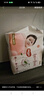 好奇（Huggies）铂金装小桃裤纸尿裤NB84片(5kg以下)尿不湿【透爽散热】 实拍图
